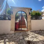 Traditional Christos & Tholos In Chalki * האלקי