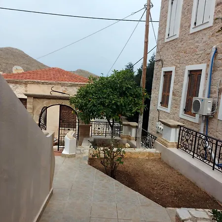 Traditional Christos & Tholos In Chalki *