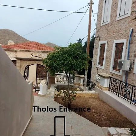 Traditional Christos & Tholos In Chalki Feriehus